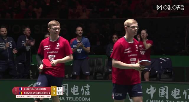 法国队8-6险胜罗马尼亚晋级八强，勒布伦兄弟关键战锁定胜局，混团世界杯激战正酣