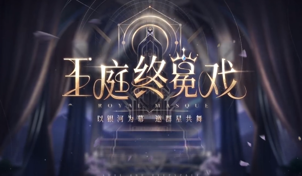 加拿大可以玩恋与深空国服吗