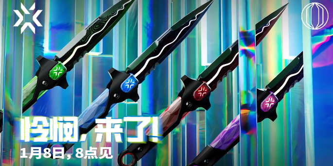 韩国玩无畏契约国服掉线